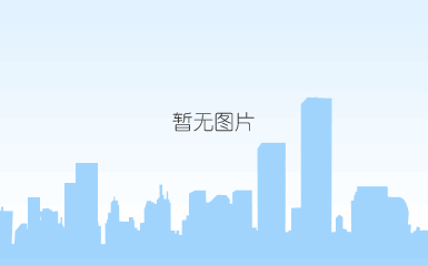主播拒绝扮丑遭索赔130万元 法院判了